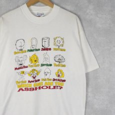 画像1: "WHICH ONE ARE YOU ASSHOLE ?" シュールイラストプリントTシャツ L (1)