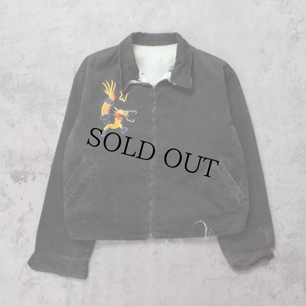 画像2: 60's "QUI-NHON VIET-NAM 1965" 龍刺繍 ベトジャン KIDS SIZE (2)