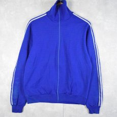 画像1: 70's adidas ハイネック トラックジャケット (1)