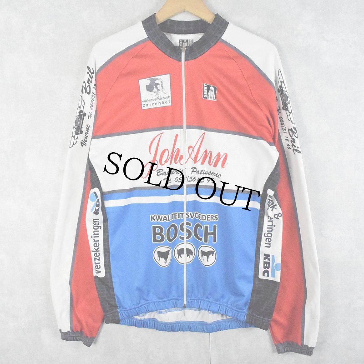 画像1: GEEST POLAND製 フルジップ サイクリングシャツ 3XL (1)