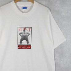 画像1: Ocean Pacific "太平洋" 力士プリントTシャツ M (1)