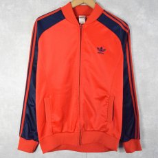 画像1: 70's adidas FRANCE製 トラックジャケット (1)