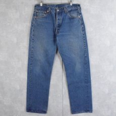 画像1: 2000's Levi's 501 USA製 デニムパンツ W33 (1)