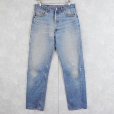 画像1: 90's Levi's 501 USA製 デニムパンツ W32 (1)