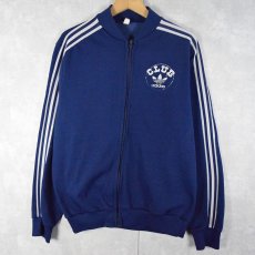 画像1: 70's adidas "CLUB adidas" フロッキープリント トラックジャケット NAVY (1)