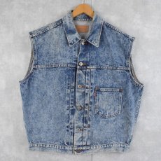 画像1: 80's Levi's 70701 JAPAN製 1st BIGE カットオフデニムジャケット 40 (1)