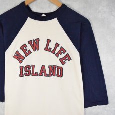 画像1: 70〜80's "NEW LIFE ISLAND" プリントラグランTシャツ L (1)