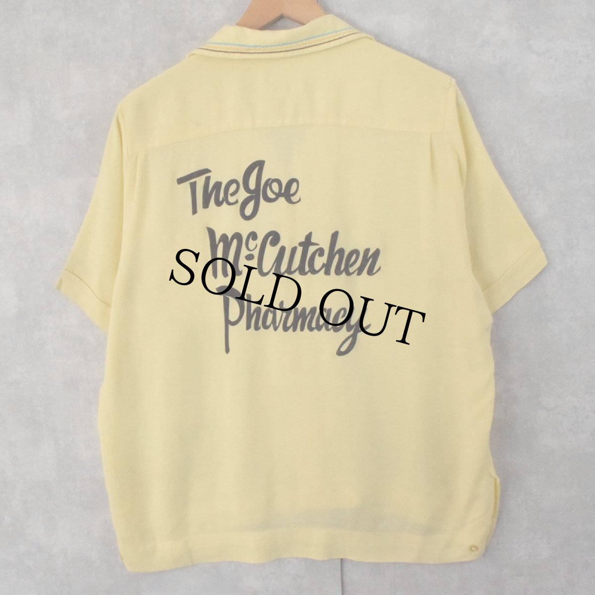 画像2: 60's King Louie By Holiday フロッキープリント ボーリングシャツ (2)