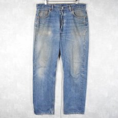 画像1: 90's Levi's 501 USA製 デニムパンツ W35 (1)