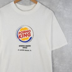 画像1: 2000's "PORNO KING" ハンバーガーショップ パロディTシャツ (1)