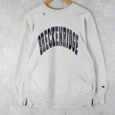 画像1: 90's Champion REVERSE WEAVE USA製 "BRECKENRIDGE" プリントスウェット XL (1)