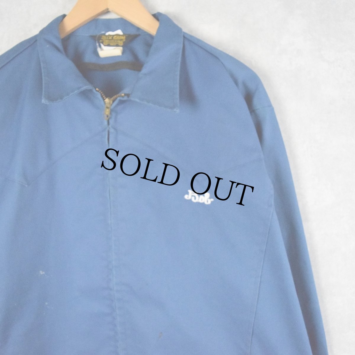 画像2: 70's SIX GUN USA製 "ST.LOUIS AIR CONDITIONING" 刺繍入り ワークジャケット XXXL (2)