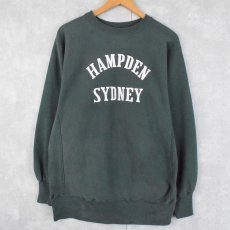 画像1: 90's Champion REVERSE WEAVE USA製 "HAMPDEN SYDNEY" スウェット XL (1)