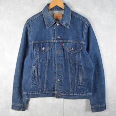 画像1: 80's Levi's 70506-0216 USA製 デニムジャケット SIZE44 (1)