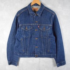 画像1: 90's Levi's 70506-0216 USA製 デニムジャケット SIZE44 (1)