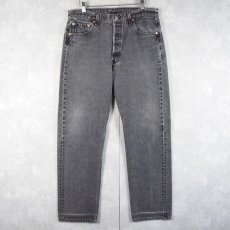 画像1: 90's Levi's 501 USA製 サルファブラックデニムパンツ W34 (1)