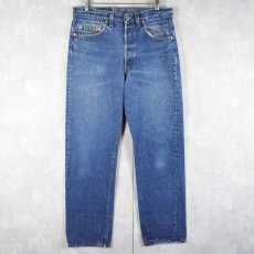 画像1: 90's Levi's 501 USA製 デニムパンツ W31 (1)