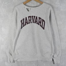 画像1: 90's〜 REVERSE WEAVE TYPE "HARVARD" プリントスウェット (1)