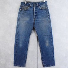 画像1: Levi's 501 USA製 デニムパンツ W31 (1)