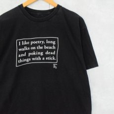 画像1: grimm "I like poetry, long walks..." メッセージプリントTシャツ (1)