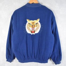 画像1: 80's〜 ORIENTAL  S.F/CHINA 虎刺繍 中綿入り ジップジャケット M (1)