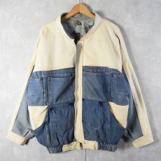 画像1: レザー×デニム パッチワークジップジャケット (1)