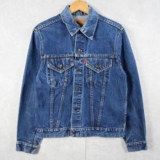 画像1: 70's Levi's 70505 デニムジャケット SIZE40 (1)