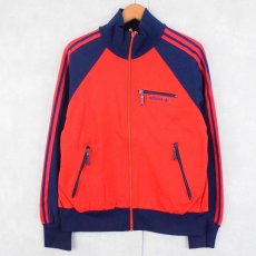 画像1: 70's adidas ロゴワッペン トラックジャケット M (1)