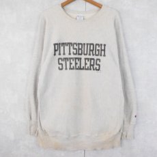 画像1: 90's Champion REVERSE WEAVE "PITTSBURGH STEELERS" プリントスウェット XL (1)