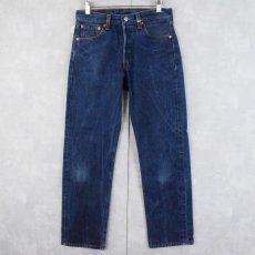 画像1: 90's Levi's 501 USA製 デニムパンツ W29 (1)