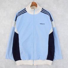 画像1: 80's adidas FRANCE製 切り替えデザイン ベロアトラックジャケット L (1)