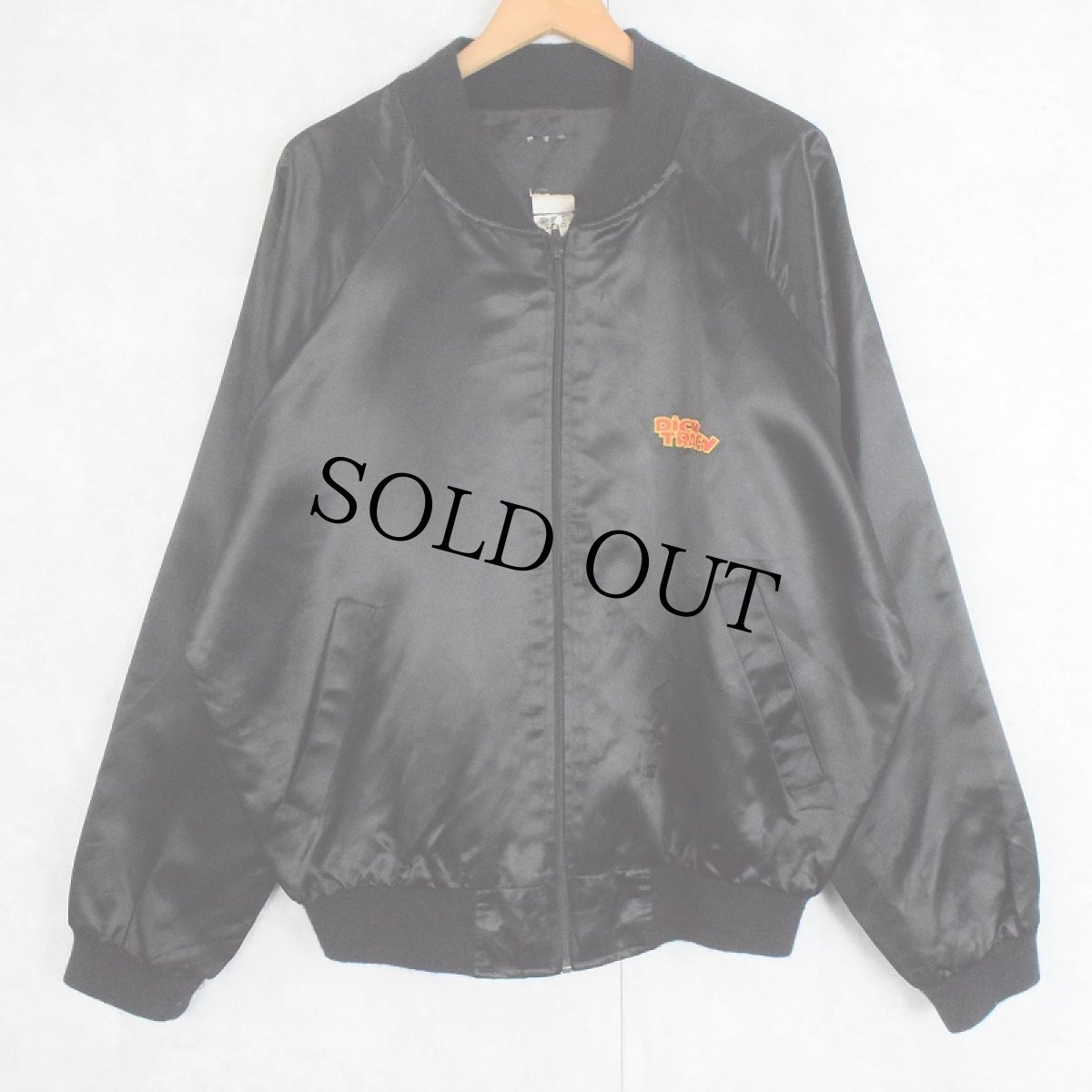 画像2: 90's Dick Tracy 映画ロゴ刺繍 サテンジャケット L (2)