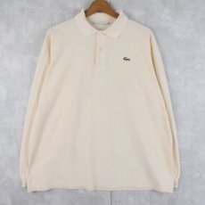 画像1: 80's CHEMISE LACOSTE FRANCE製 ロゴ刺繍ポロシャツ SIZE6 (1)