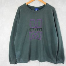 画像1: 90's UMBRO ロゴ刺繍スウェット XL (1)