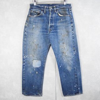 New Arrival | 古着屋 Feeet VINTAGE CLOTHING - WEB SHOP