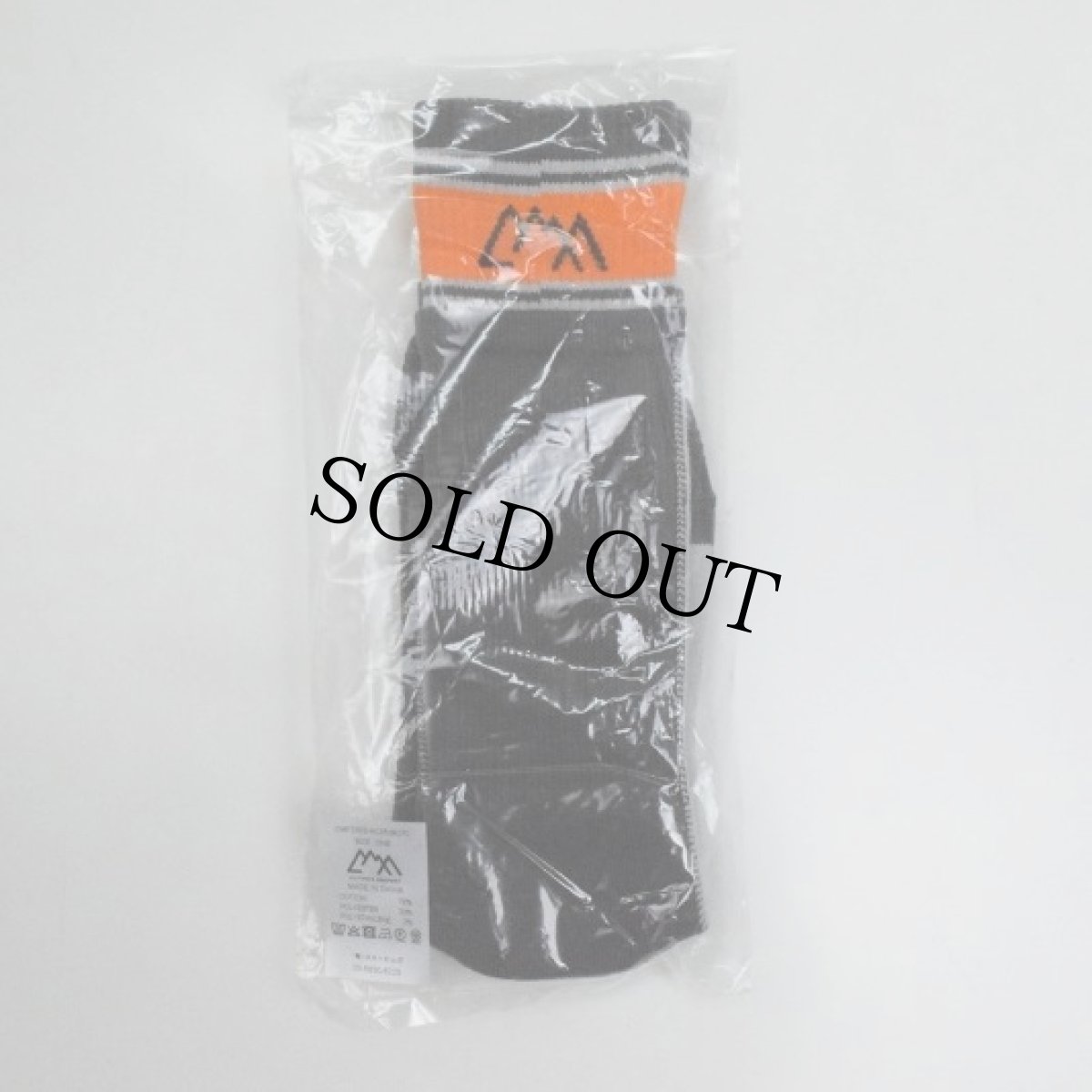 画像2: COMFY OUTDOOR GARMENT "APPROACH 03" D.GREIGE 【US9】 (2)