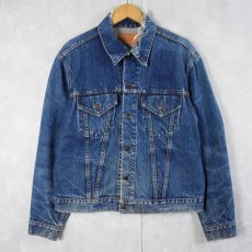 画像1: 80's Levi's 70505 デニムジャケット (1)