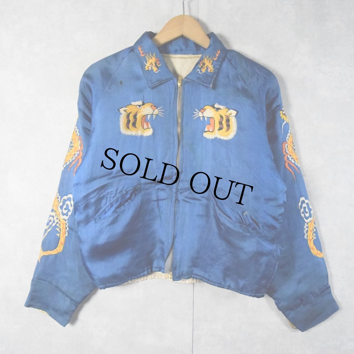 画像2: 50's "OKINAWA×虎×龍" サテンスカジャン (2)