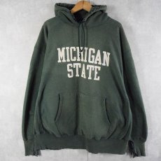 画像1: Champion REVERSE WEAVE "MICHIGAN STATE" スウェットフーディー XXL (1)