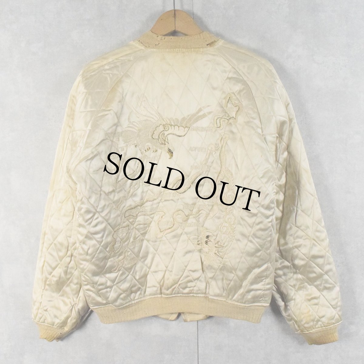 画像3: 50's "JAPAN×龍×鷹" サテンスカジャン (3)