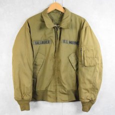 画像1: 80's U.S.ARMY CVC タンカースジャケット ノーメックス パッチ付き MEDIUM-REGULAR (1)