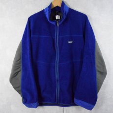 画像1: 90's Patagonia パーシャルエクリプス フリースジップジャケット XL (1)