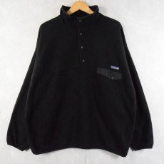 画像1: 90's Patagonia USA製 スナップT BLACK XXL (1)