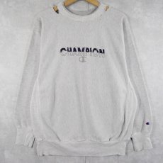 画像1: 90's Champion REVERSE WEAVE ロゴ刺繍スウェット XL (1)