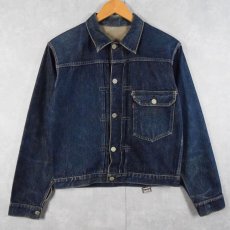 画像1: 40's LEVI'S 506XX "針刺しシンチバック" 47model 1st デニムジャケット (1)