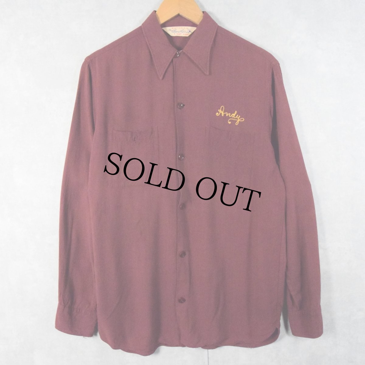 画像2: 40〜50's RATHNAW The Bowler by NAT NAST チェーンステッチ レーヨンシャツ (2)