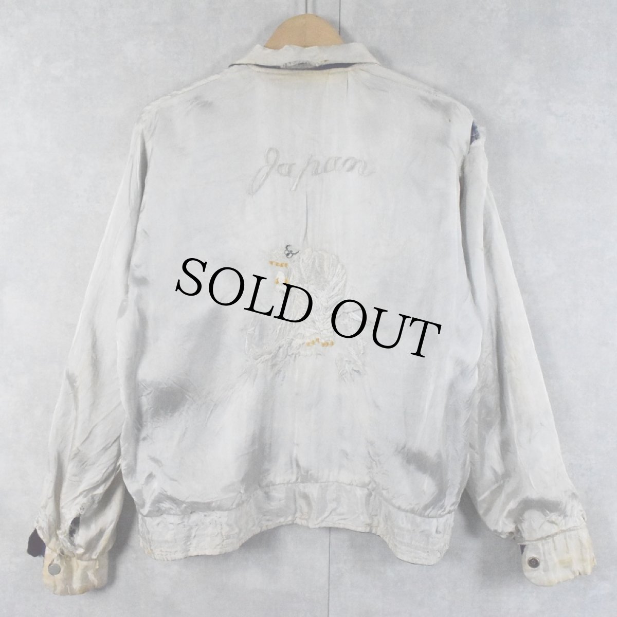 画像2: 50's "鷹×虎" ギャバジン×サテン スーベニアジャケット (2)