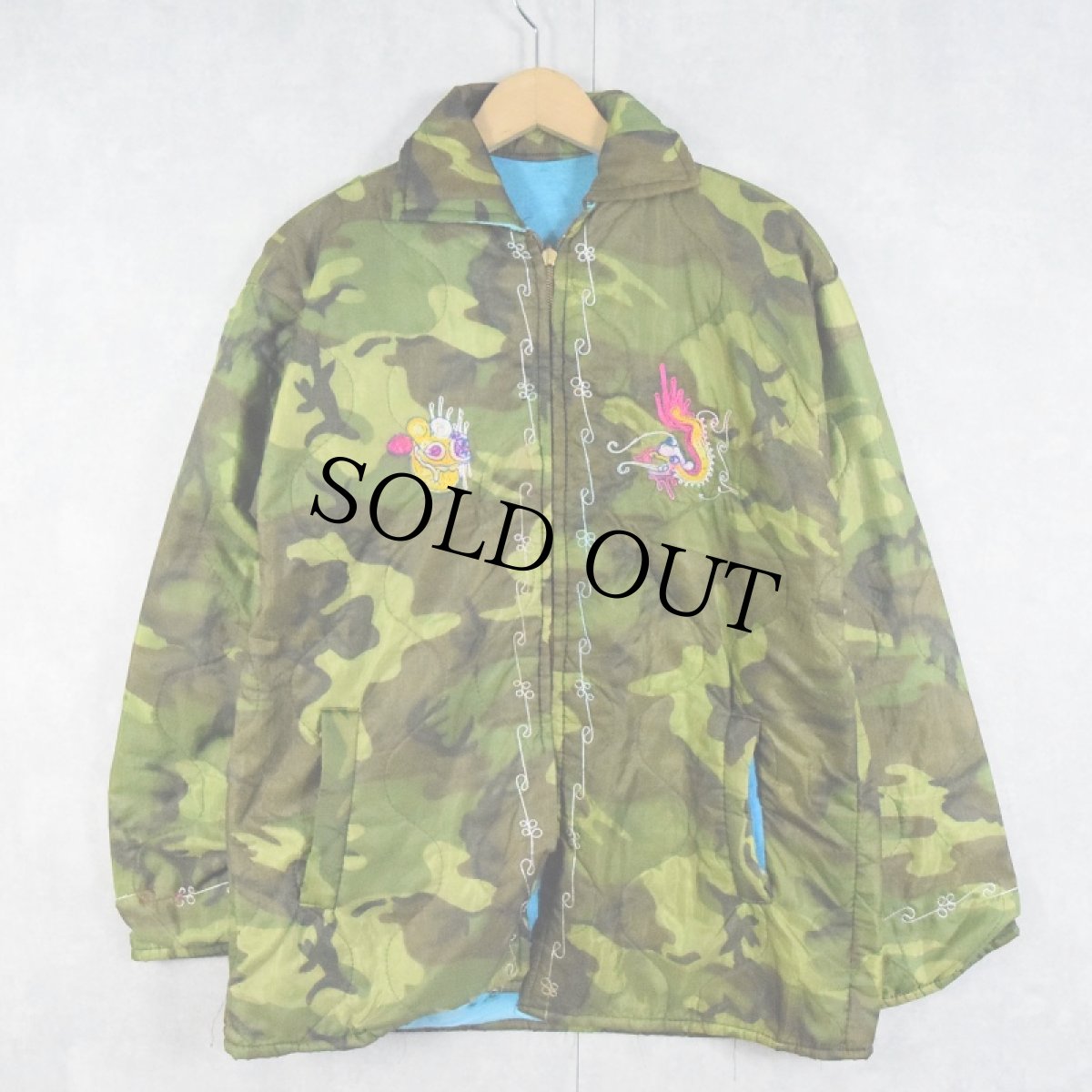 画像2: 70's VIET-NAM 70-71 "AN KHE" キルティングカモ ベトジャン (2)