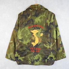 画像1: 70's VIET-NAM 68-69 "PHU-BAI HUE" キルティングカモ ベトジャン (1)