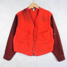 画像1: 50's Woolrich 針刺しシンチバック 切り替えデザイン メルトンカーディガン SIZE44 (1)